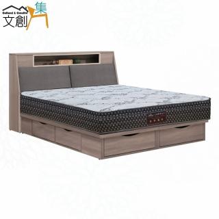 【文創集】塔羅雙人加大6尺貓抓皮六抽三件式床臺組合(床頭＋六抽底＋蜂巢涼感獨立筒床墊)