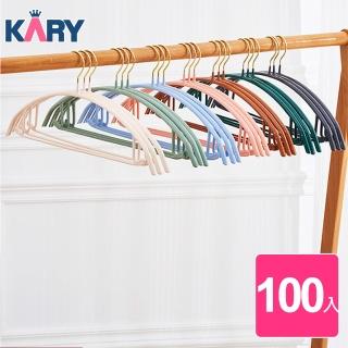 【KARY】100入質感加厚防滑無痕毛衣衣架(浸膠衣架)