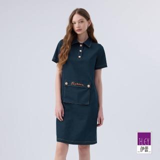 【ILEY 伊蕾】復古丹寧牛仔洋裝(深藍色；M-XL；1242318740)