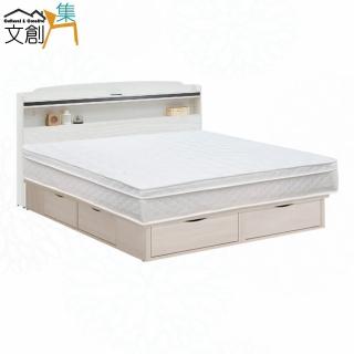 【文創集】晨陽5尺雙人六抽三件式床臺組合(床頭片＋六抽床底＋三線獨立筒床墊)