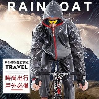 【米蘭精品】現貨出清 不退換 自行車雨衣男女兩件式雨衣(時尚輕薄騎行雨天必備4色73pp204)