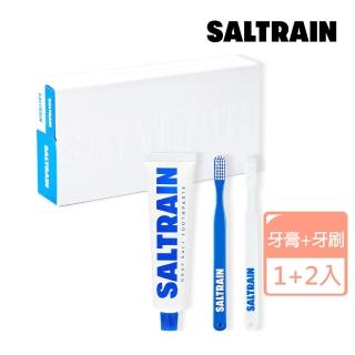【SALTRAIN】經典三件組-藍(經典薄荷灰鹽牙膏100g+牙刷-藍*2 專櫃公司貨)