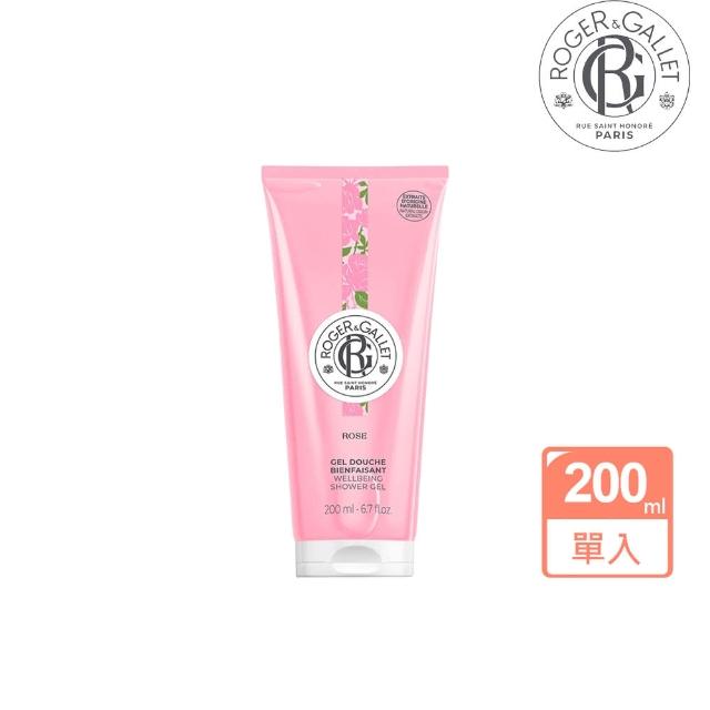 【Roger Gallet】夢迴花園 孟加拉玫瑰沐浴乳 200ml