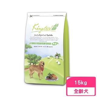 【Kingston 晶燉】無穀狗-26%Protein煎烤小羊肋排佐鮮令食蔬 15kg(狗糧、狗飼料、犬糧)