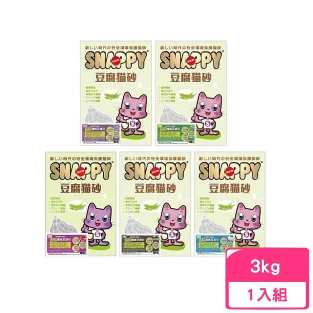 【SNAPPY】豌豆纖維豆腐砂 3kg(貓砂)