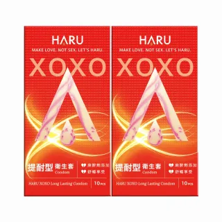 【HARU 含春】Long Lasting提耐型保險套(20入)