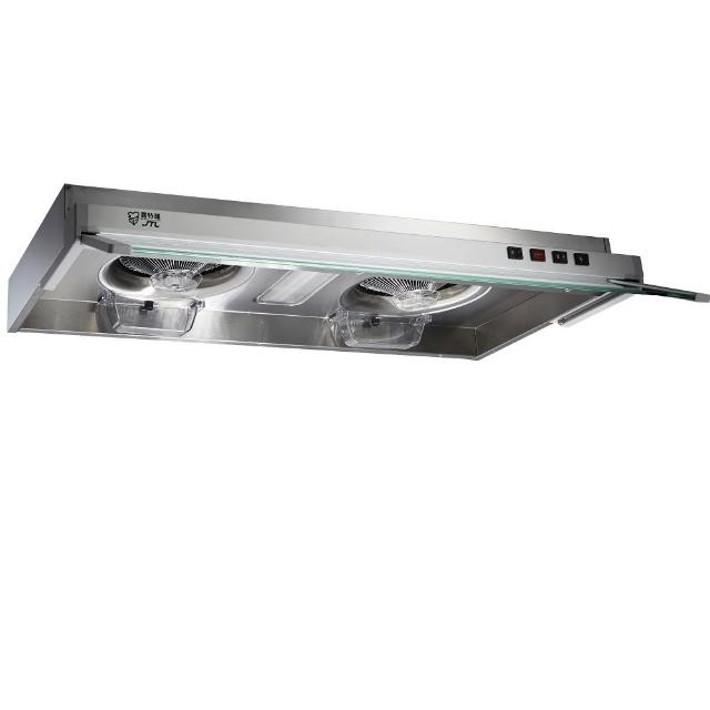 【喜特麗】80CM 雙渦輪增壓隱藏式排油煙機(JT-1833M 原廠保固基本安裝)