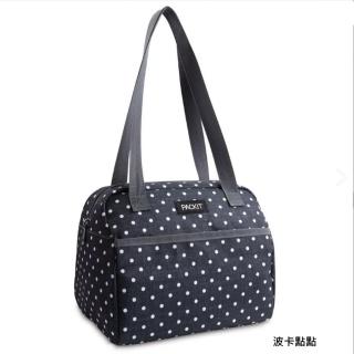 【PACKit 冰酷】輕巧冷藏肩揹包(時尚保冷袋)
