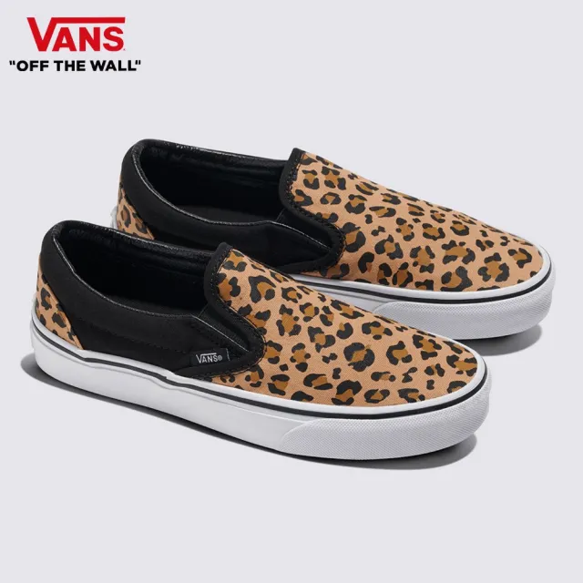 【VANS 官方旗艦】Classic Slip-On 男女款咖啡色豹紋滑板鞋