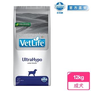 【法米納Farmina】VD13 犬用極低敏配方 12kg｜VetLife獸醫寵愛天然處方犬糧 12公斤 處方狗飼料(水解蛋白)