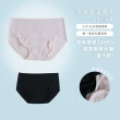【24HRS】萊卡款 親膚無痕內褲(無痕 女內褲 女內著 呼吸裸感)