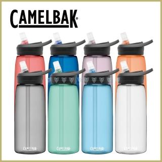 【CAMELBAK】1000ml eddy+多水吸管水瓶(水壺/全新改款/多水水壺/戶外水壺)