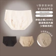【24HRS】美背款 親膚無痕內褲(無痕 女內褲 女內著)