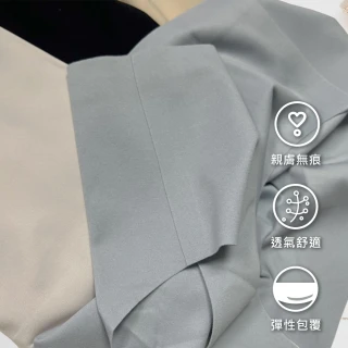 【24HRS】經典款 親膚無痕內褲(無痕 女內褲 女內著 保證回購)