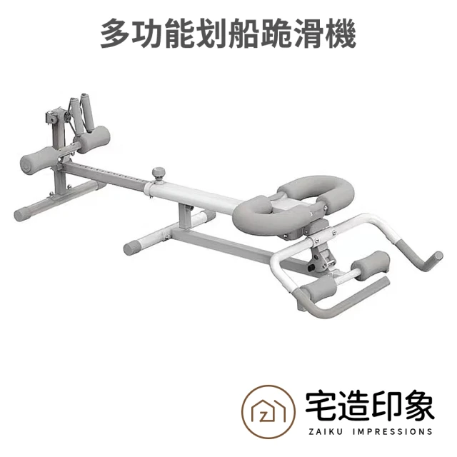 BEFIT 星品牌 台灣製造 手足健身車 摺疊型手足腳踏車(