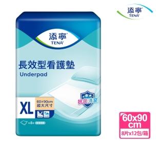 【添寧】長效型瞬吸抑菌看護墊L (8片x12包/箱購)