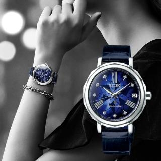 【SEIKO 精工】銀座 LUKIA 25週年紀念女錶 520禮物 送禮(SPB137J1/6R35-00N0B)