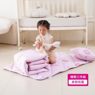 【Annette】臺灣製 幼稚園止滑睡墊三件組 睡袋(多款任選)
