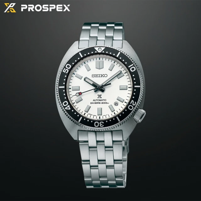 SEIKO 精工SEIKO 精工 PROSPEX 初代海龜現代版 200米潛水機械錶-41mm 送行動電源 畢業禮物(SPB313J1/6R35-01Z0S)