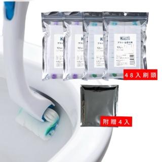 【FIFIOO 杏屋家居】日本KINBATA可溶解拋棄式馬桶刷(52入刷頭/自帶清潔液/即用即拋/不易滋生細菌)