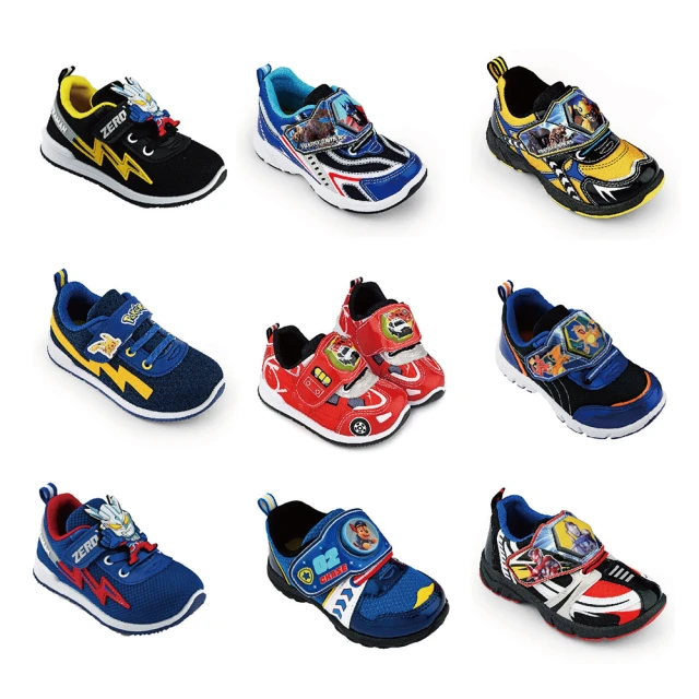 NEW BALANCE 涼鞋 809 Sandal V3 中