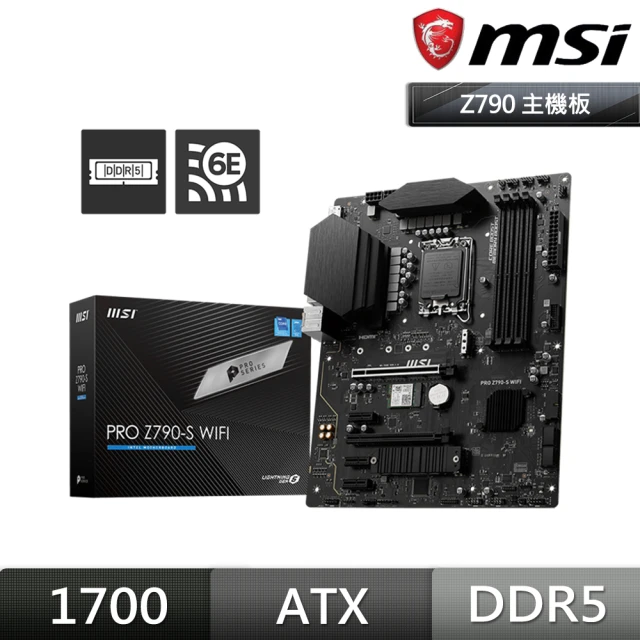 GIGABYTE 技嘉 3件組★ B760M DS3H AX