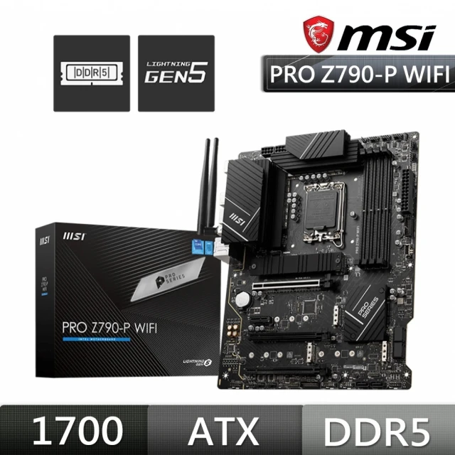 MSI 微星 PRO Z790-P WIFI 主機板