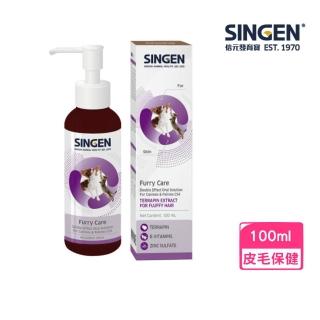 【發育寶】CS4爆毛樂口服液（犬貓用）100ml(皮毛保健)