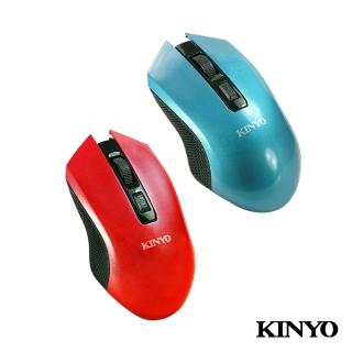 【KINYO】2.4GHz無線滑鼠(福利品)