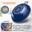 【Tefal 特福】MOMO獨家 法國製烈火悍將系列28CM不沾鍋炒鍋