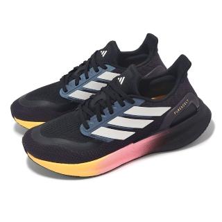 【adidas 愛迪達】慢跑鞋 Pureboost 5 男鞋 女鞋 黑 粉紅 黃 運動鞋 愛迪達(IH3833)