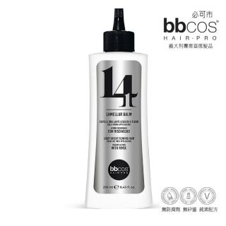 【bbcos 必可市】14合1全能奇蹟水活修護髮膜(250ml;修復;彈性;豐盈;蓬鬆;明亮;護髮;柔嫩;營養;毛燥;保濕)