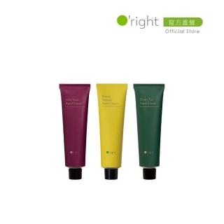 【O’right 歐萊德】全系列純素護手霜40ml(多款任選1入/Vegan純素)