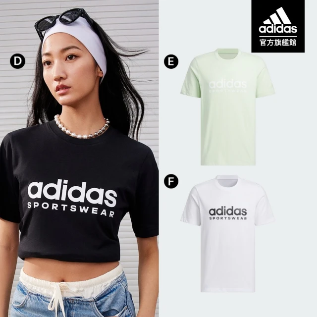 adidas 愛迪達 精選短袖上衣 T恤 男女款(共11款)