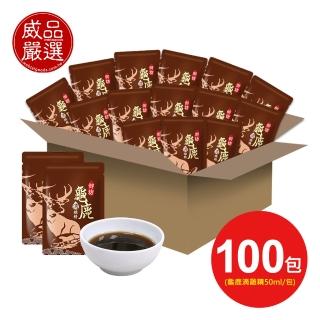 【威品嚴選】京園御坊-古法陶甕龜鹿滴雞精100入-常溫(50ml/包/裸包)