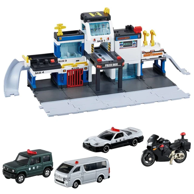 TOMICA 交通世界 新城鎮 警察基地+緊急事件 TOMICA警車組