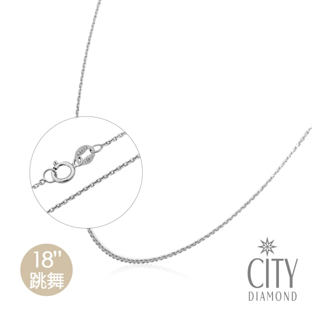 Olivia Yao Jewellery 18K金 鑽石字母