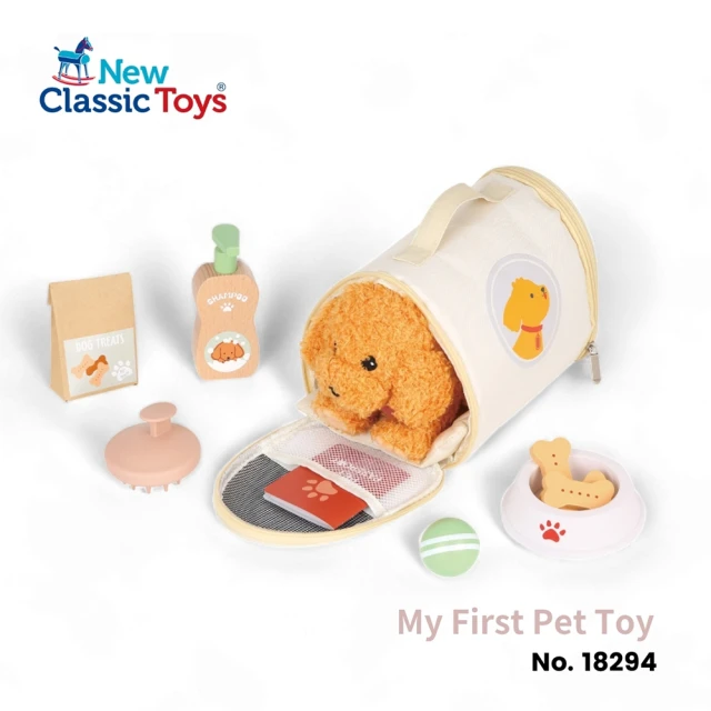 New Classic Toys 我的第一隻寵物玩具(18294)