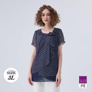 【ILEY 伊蕾】手工珍珠捏花雪紡上衣(深藍色；L-3L；1242311423)