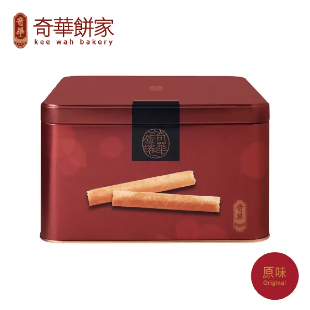 【奇華】家鄉雞蛋捲禮盒 340g(原味)