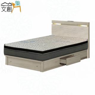 【文創集】暴風單人3.5尺三抽夜燈三件式床臺組合(床片＋三抽底＋石墨烯&涼感紗雙面睡感較軟獨立筒床墊)