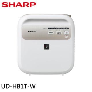 【SHARP 夏普】除菌脫臭多功能暖烘機(UD-HB1T-W)