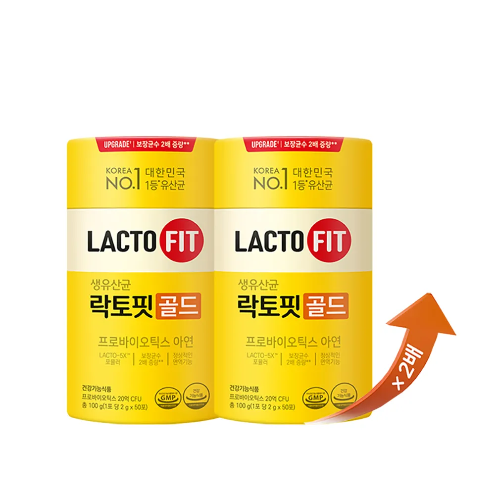 【韓國鍾根堂】LACTO-FIT GOLD升級版 益生菌大童及成人款-2入組(共100包)