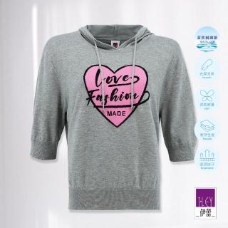 【ILEY 伊蕾】甜美愛心萊賽爾針織連帽上衣(灰色；M-XL；1241345005)