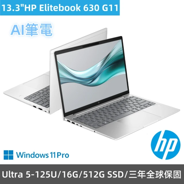 Lenovo 15.6吋R5輕薄筆電(IdeaPad Sli