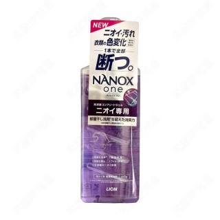 【LION 獅王】NANOX one 消臭抗菌洗衣精 640g(平行輸入)