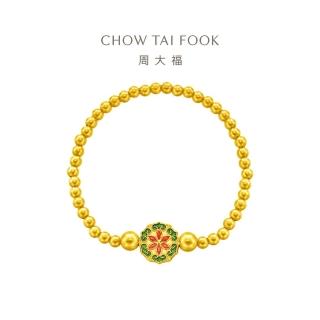 【周大福】傳承系列 古法如意花黃金手鍊(6.5吋)