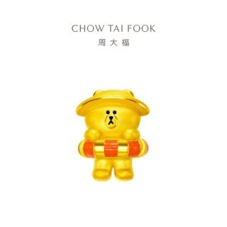 【周大福】LINE FRIENDS系列 夏日熊大黃金路路通串珠