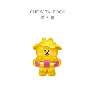 【周大福】LINE FRIENDS系列 夏日兔兔黃金路路通串珠