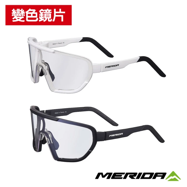 EYEGLAD Skyline 全運動偏光太陽眼鏡(珊瑚粉 